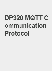 DP320 MQTT Communication Protocol-admin